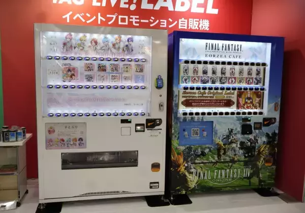 「サントリー、自販機を推し活に活用 アクリルカード印刷や公式グッズ販売」の画像