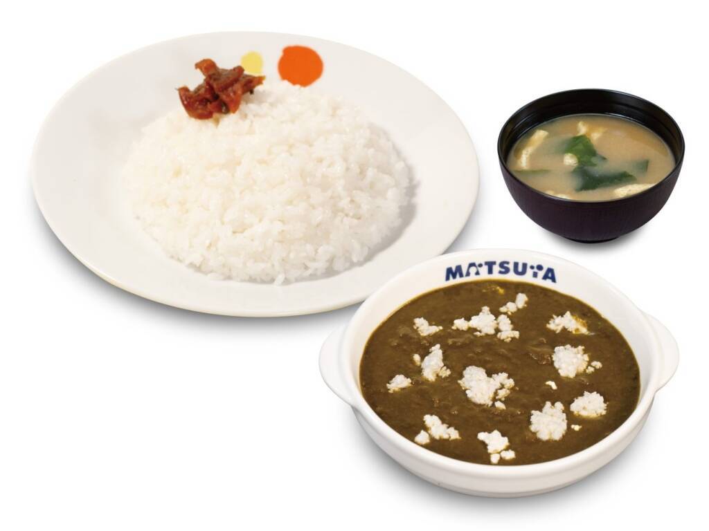【松屋】本格インドカレーを松屋流にアレンジ「ほうれん草とカッテージチーズのカレー」登場