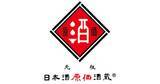 「日本酒40種が「全品110円」で楽しめる　日本酒原価酒蔵が11周年祭開催」の画像1