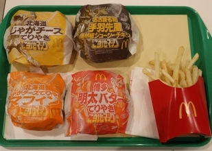 マクドナルド、ご当地グルメの新作バーガー５種を発売 北海道･名古屋･博多･金沢の味を再現 / Lサイズより大きい「グランドサイズ」のポテト･ドリンクも登場
