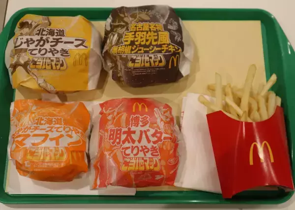 マクドナルド、ご当地グルメの新作バーガー５種を発売 北海道･名古屋･博多･金沢の味を再現 / Lサイズより大きい「グランドサイズ」のポテト･ドリンクも登場