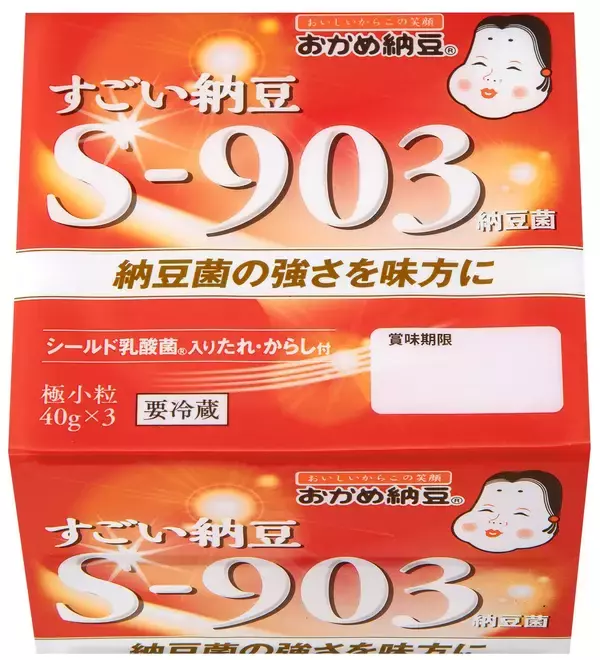 5億食を販売した大ヒット商品『すごい納豆S-903』、健康機能性と美味しさを両立【タカノフーズ】