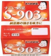 5億食を販売した大ヒット商品『すごい納豆S-903』、健康機能性と美味しさを両立【タカノフーズ】