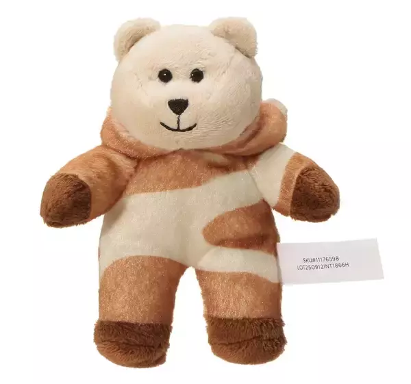 【スタバ新作】恒例の干支マグを発売、2026年は“うま”モチーフのマグやベアリスタも登場