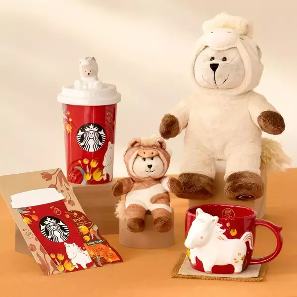 「【スタバ新作】恒例の干支マグを発売、2026年は“うま”モチーフのマグやベアリスタも登場」の画像