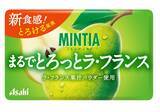 「ミンティア初「とろみ食感」のフルーツタブレット発売　『まるでとろっとマンゴー』『まるでとろっとラ・フランス』登場」の画像1