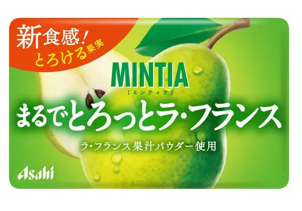 ミンティア初「とろみ食感」のフルーツタブレット発売　『まるでとろっとマンゴー』『まるでとろっとラ・フランス』登場
