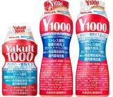 「ヤクルト本社、「Y1000」など4品に免疫機能維持の表示を追加 10月5日リニューアル」の画像1