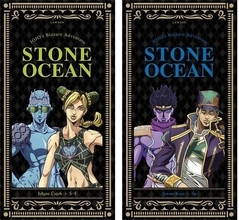 ローソン「ジョジョの奇妙な冒険 ストーンオーシャン」ノート先着プレゼント、徐倫・承太郎・エルメェス・フーファイターズ、ロッテの菓子購入で