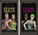 「ローソン「ジョジョの奇妙な冒険 ストーンオーシャン」ノート先着プレゼント、徐倫・承太郎・エルメェス・フーファイターズ、ロッテの菓子購入で」の画像3