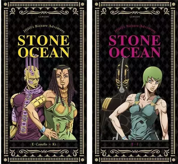 「ローソン「ジョジョの奇妙な冒険 ストーンオーシャン」ノート先着プレゼント、徐倫・承太郎・エルメェス・フーファイターズ、ロッテの菓子購入で」の画像