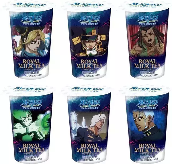 「ローソン「ジョジョの奇妙な冒険 ストーンオーシャン」ノート先着プレゼント、徐倫・承太郎・エルメェス・フーファイターズ、ロッテの菓子購入で」の画像