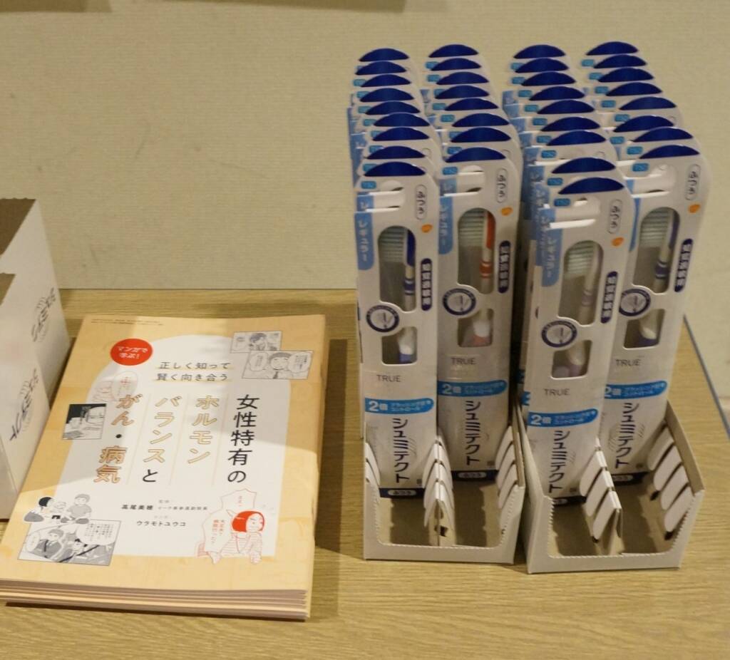 シダックス、丸井グループの社員食堂でピンクオムライスを提供、乳がん検診を意識啓発