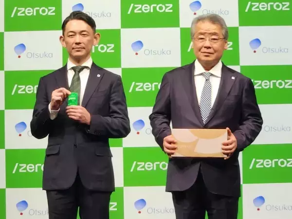 「大塚製薬、酸素に着目した新ブランド「/zeroz（ゼロズ）」発表　基礎研究から約13年」の画像