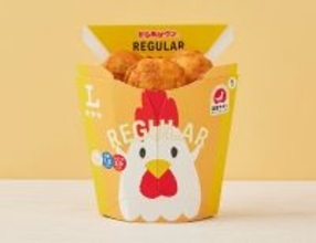 ローソン「からあげクン」ギネス認定　40周年で限定フレーバー＆グッズ続々