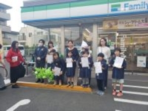 ファミリーマート、子供向けイベントを実施　職場体験と同時にSDGs伝える機会に