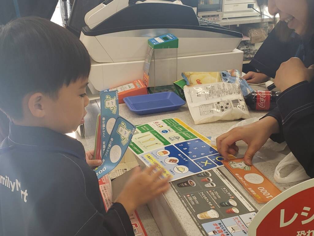 ファミリーマート、子供向けイベントを実施　職場体験と同時にSDGs伝える機会に