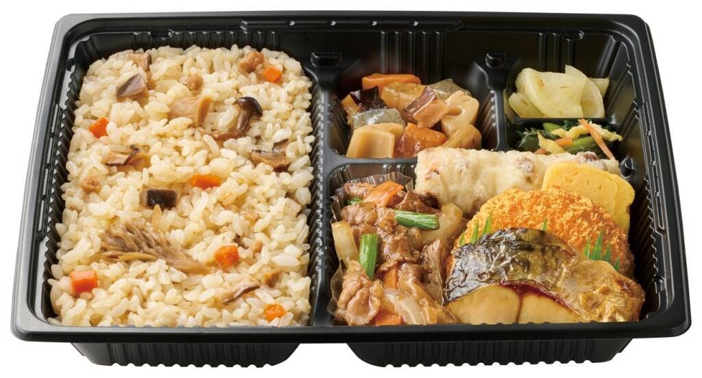 ほっともっと、秋限定「きのこごはん」新発売　日高産昆布だしを使用したやさしい味わい