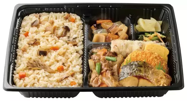「ほっともっと、秋限定「きのこごはん」新発売　日高産昆布だしを使用したやさしい味わい」の画像