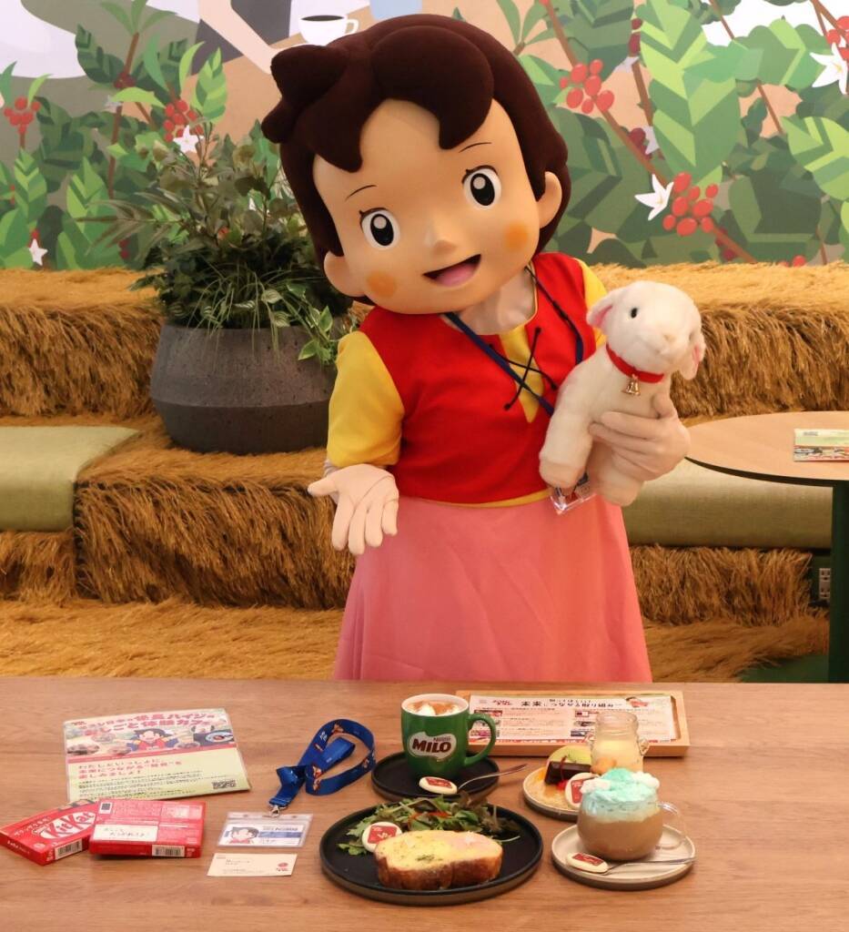 ネスレ日本、「ハイジ係長」で企業発信を強化　原宿に体験カフェ