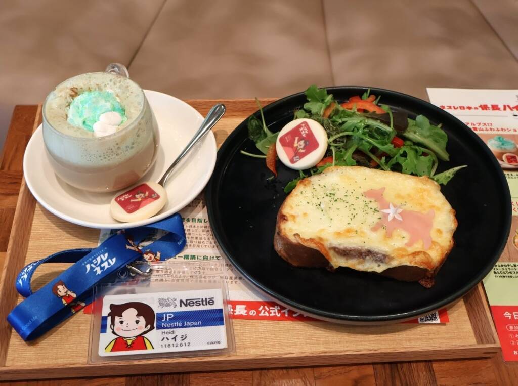 ネスレ日本、「ハイジ係長」で企業発信を強化　原宿に体験カフェ