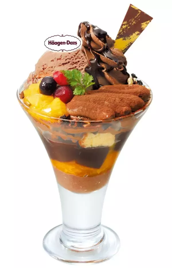 「和食さと『チョコレートスイーツフェア』開催、「ショコラとオレンジのパフェ」など5品が登場」の画像