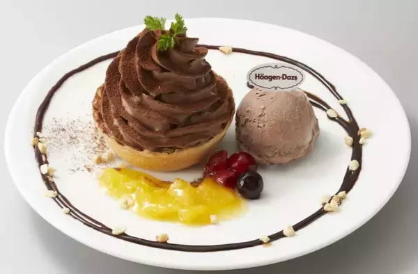 「和食さと『チョコレートスイーツフェア』開催、「ショコラとオレンジのパフェ」など5品が登場」の画像