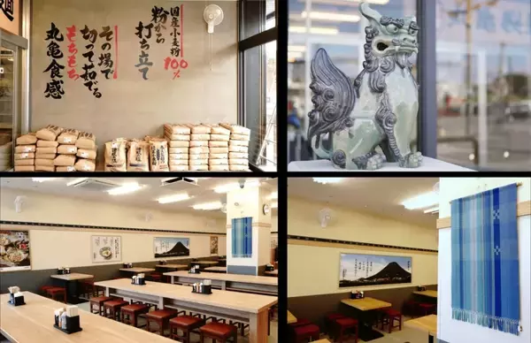 「丸亀製麺、沖縄離島初の石垣島店オープン/島豆腐や鶏肉…地産地消の食材を使った限定メニューやタコライス、ジューシーなど展開」の画像