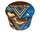 「分厚いチョコをスプーンで割って食べるカップアイス「Variche(バリッチェ)」全国発売開始【森永乳業】」の画像1
