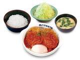 「松のや、“うまトマソース”×肉汁メンチかつが復活　「チーズうまトマメンチかつ」も登場」の画像2