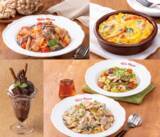 「ジョリーパスタの秋冬グランドメニュー 世界最小パスタを使用したサラダや新作ピッツァ、チョコレートづくしのドルチェなど」の画像2