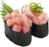 「「瀬戸内海産 蒸し牡蠣」「みなみ鮪中とろ」を一貫税込110円で提供する『かっぱのとろ貝110円祭り』」の画像6