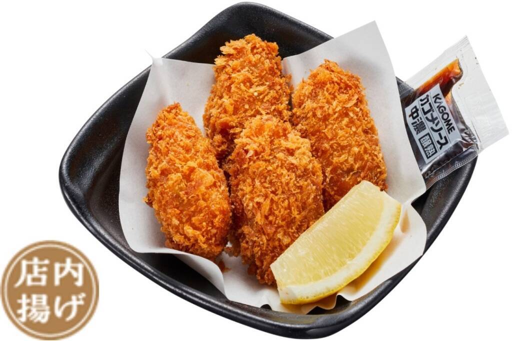 「瀬戸内海産 蒸し牡蠣」「みなみ鮪中とろ」を一貫税込110円で提供する『かっぱのとろ貝110円祭り』