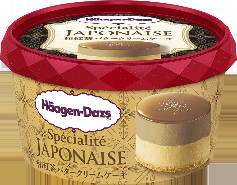 【セブン‐イレブン限定】ハーゲンダッツの「和紅茶フレーバー」が登場、食べ進めると味が変化