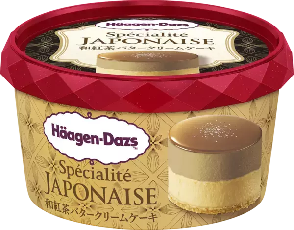 「【セブン‐イレブン限定】ハーゲンダッツの「和紅茶フレーバー」が登場、食べ進めると味が変化」の画像