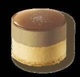 「【セブン‐イレブン限定】ハーゲンダッツの「和紅茶フレーバー」が登場、食べ進めると味が変化」の画像3