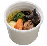 「【ご当地スープ巡り 第2弾】セブンイレブン「千とせ本店監修 肉吸い」「Suage監修 スープカレー」など発売」の画像2