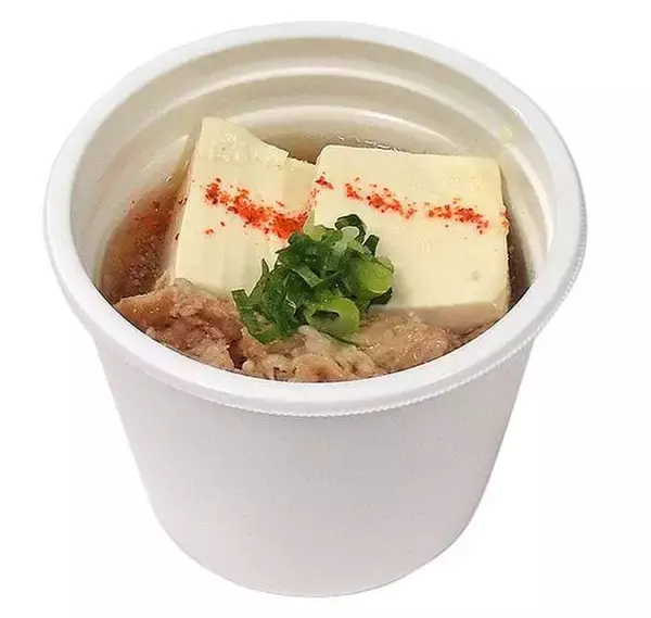 「【ご当地スープ巡り 第2弾】セブンイレブン「千とせ本店監修 肉吸い」「Suage監修 スープカレー」など発売」の画像