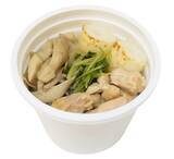 「【ご当地スープ巡り 第2弾】セブンイレブン「千とせ本店監修 肉吸い」「Suage監修 スープカレー」など発売」の画像4