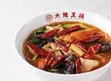 「大阪王将に『麻辣湯(マーラータン)』登場/麺は春雨or中華麺、辛さは3段階、トッピングの追加も選べる」の画像3