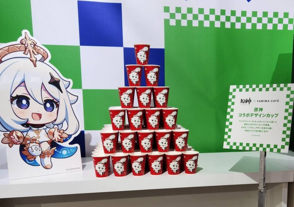 【ファミリーマート】「ファミフェス2025」発表会、“衣食住”に“遊”を掛け合わせた「あそべるコンビニ」にチャレンジ