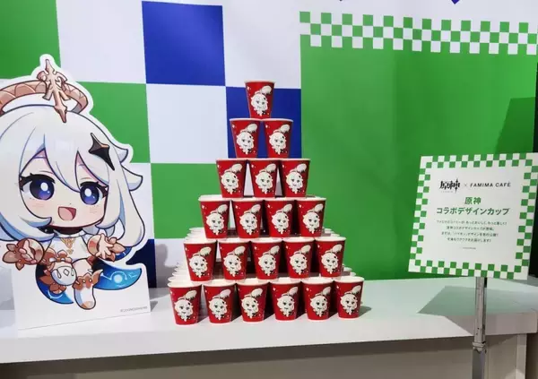 「【ファミリーマート】「ファミフェス2025」発表会、“衣食住”に“遊”を掛け合わせた「あそべるコンビニ」にチャレンジ」の画像