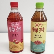 サントリーBF、韓国素材の茶飲料「美色韓茶」発売 セブン限定でノンカフェイン2品