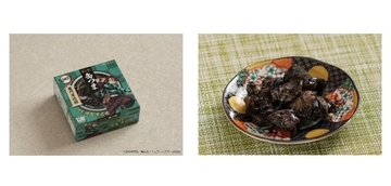 国分グループ「K&K 缶つま」×『鬼滅の刃』　企画商品3種を発売　味付けから開発、キャラクターをパッケージに採用