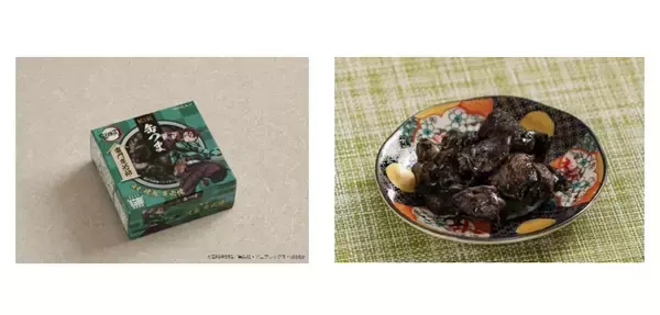 国分グループ「K&K 缶つま」×『鬼滅の刃』　企画商品3種を発売　味付けから開発、キャラクターをパッケージに採用