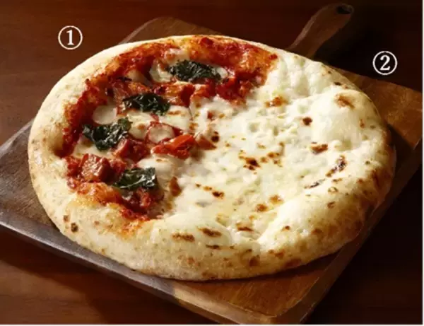 「イオン、本格窯焼き「セミドライトマトのマルゲリータ&4種チーズとはちみつピッツァ」期間限定で販売【関東･北陸信越･東海･近畿･中四国限定】」の画像