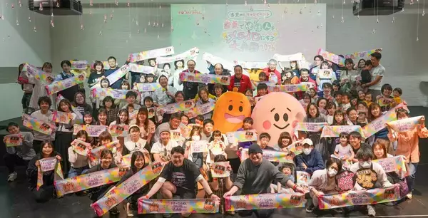 プリマハムが5月9日「香薫の日」にファンイベントを開催