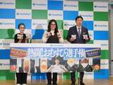 「ファミリーマート「大きなおむすび」と「具だくさん!おむすび」の新商品、「ぼんご」監修商品も」の画像2
