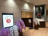 「叙々苑がステーキ専門店「ステーキJJ」を本格展開　横浜に神奈川県初出店、ランチ4200円～・和牛コース8800円～」の画像7