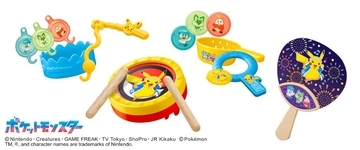 ハッピーセット「ポケモンなつまつり」第3弾発売、ピカチュウ太鼓･ポケモンすくい･モンスターボールちょうちんなど8種類/マクドナルド